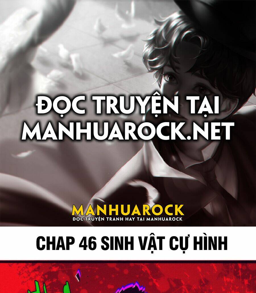 Tiến Hóa Cuồng Triều Chapter 46 - Trang 2