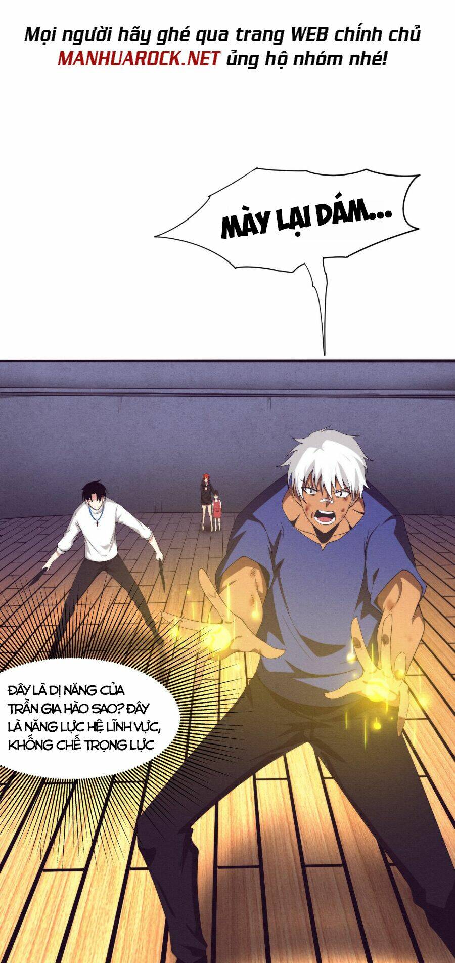 Tiến Hóa Cuồng Triều Chapter 46 - Trang 2