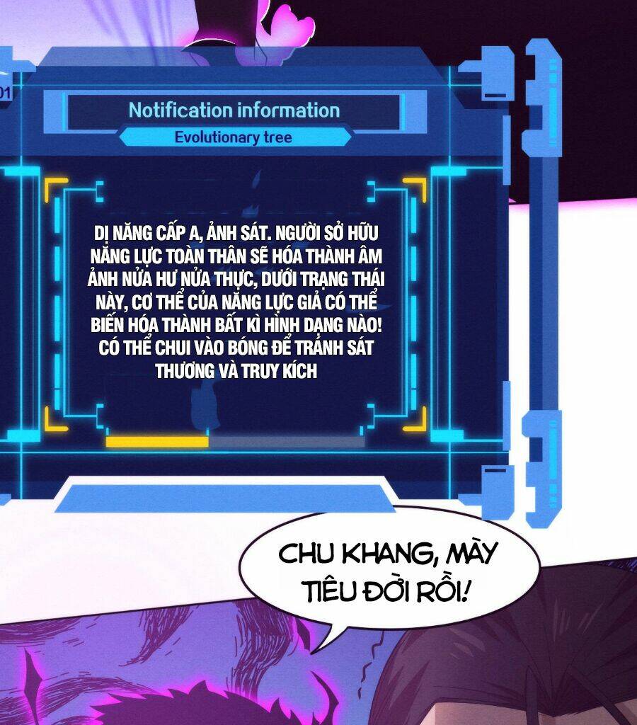 Tiến Hóa Cuồng Triều Chapter 46 - Trang 2