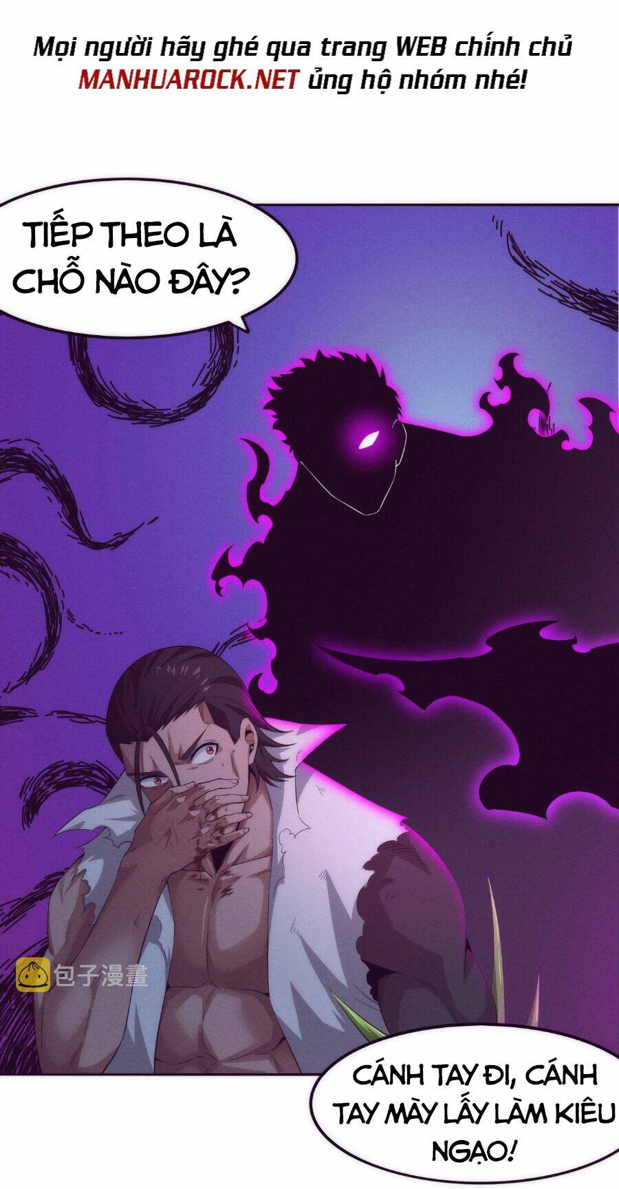 Tiến Hóa Cuồng Triều Chapter 46 - Trang 2