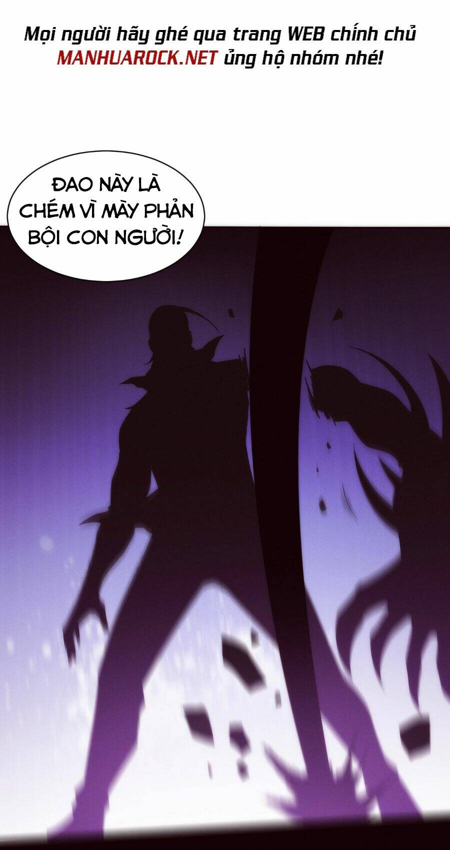 Tiến Hóa Cuồng Triều Chapter 46 - Trang 2