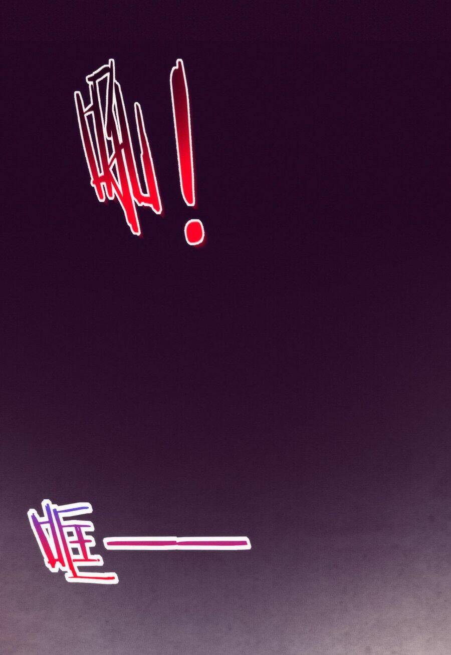 Tiến Hóa Cuồng Triều Chapter 46 - Trang 2