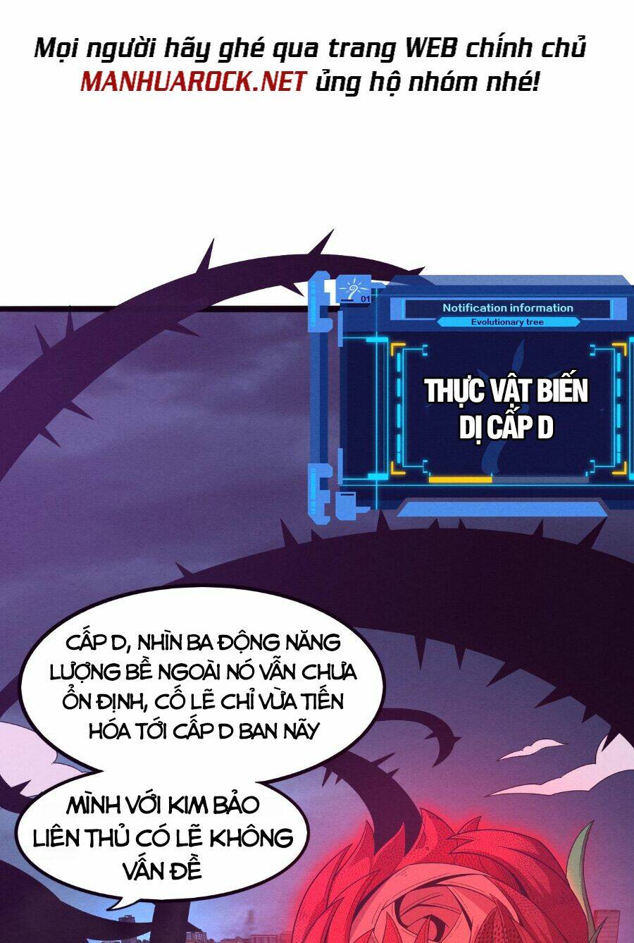 Tiến Hóa Cuồng Triều Chapter 46 - Trang 2