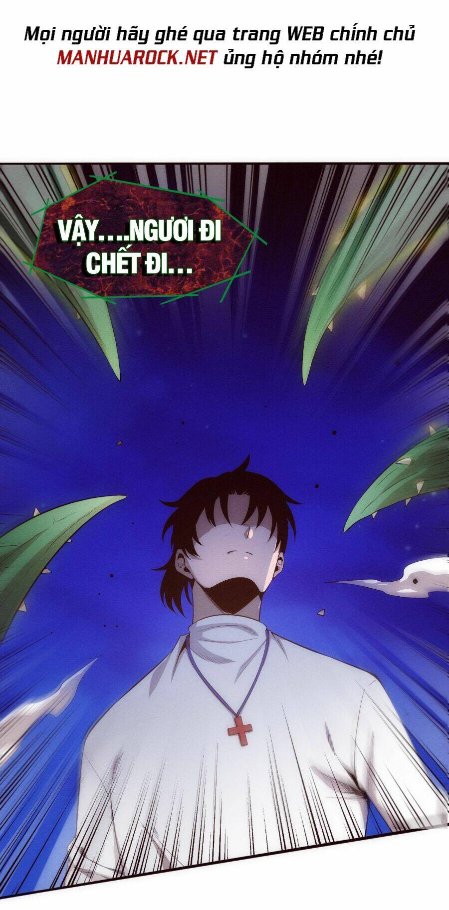 Tiến Hóa Cuồng Triều Chapter 46 - Trang 2