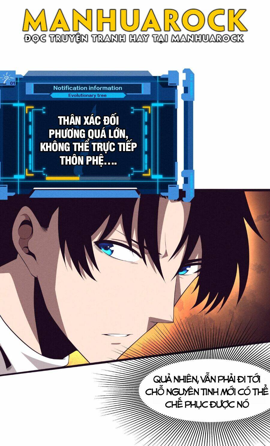 Tiến Hóa Cuồng Triều Chapter 47 - Trang 2