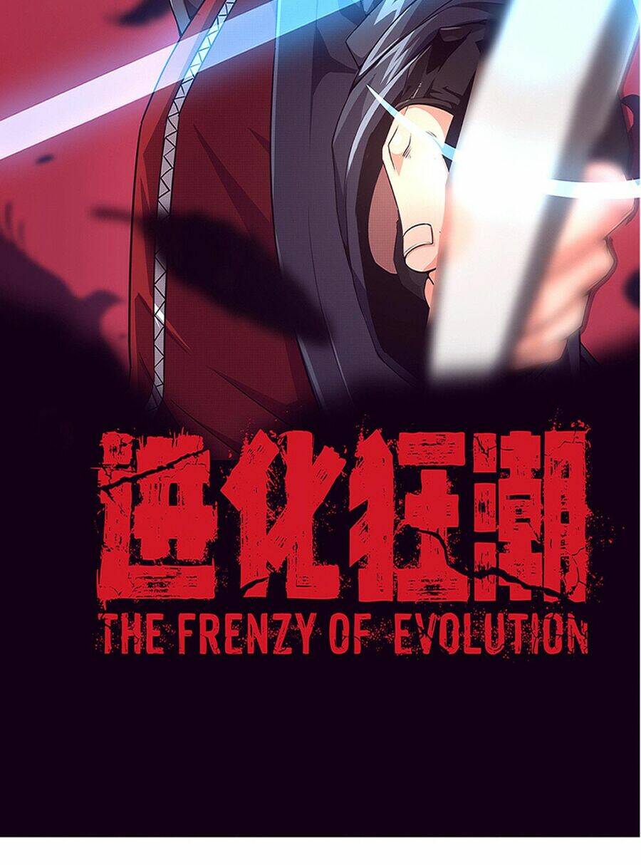 Tiến Hóa Cuồng Triều Chapter 47 - Trang 2