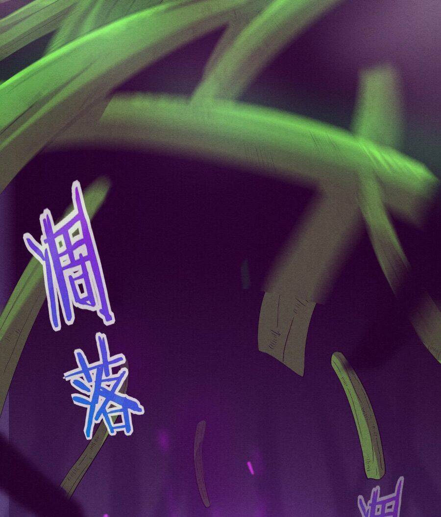 Tiến Hóa Cuồng Triều Chapter 47 - Trang 2