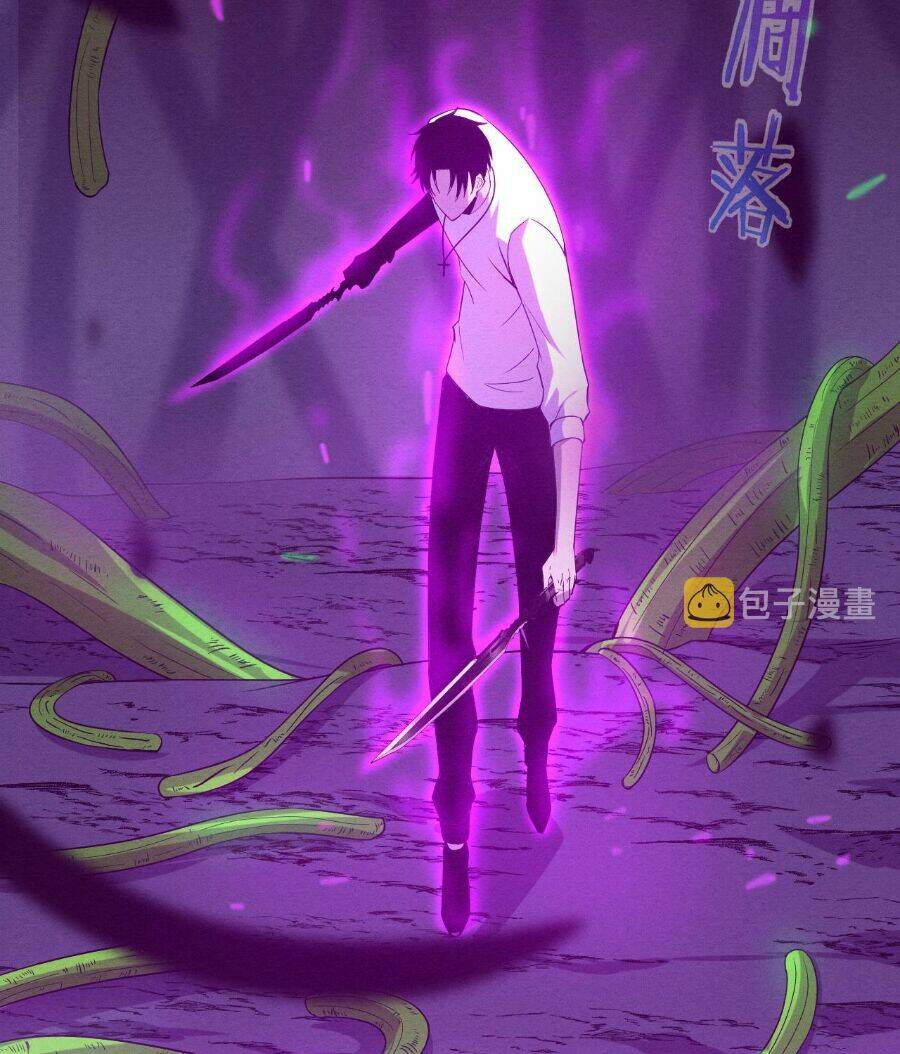 Tiến Hóa Cuồng Triều Chapter 47 - Trang 2