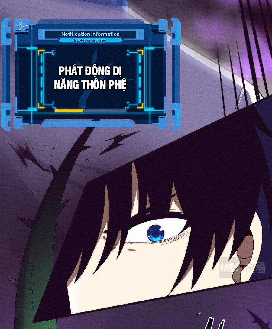 Tiến Hóa Cuồng Triều Chapter 47 - Trang 2
