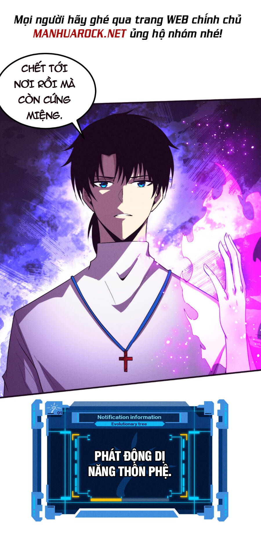 Tiến Hóa Cuồng Triều Chapter 48 - Trang 2