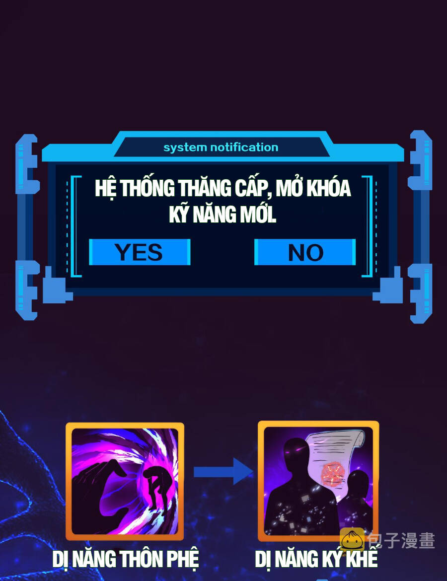 Tiến Hóa Cuồng Triều Chapter 48 - Trang 2