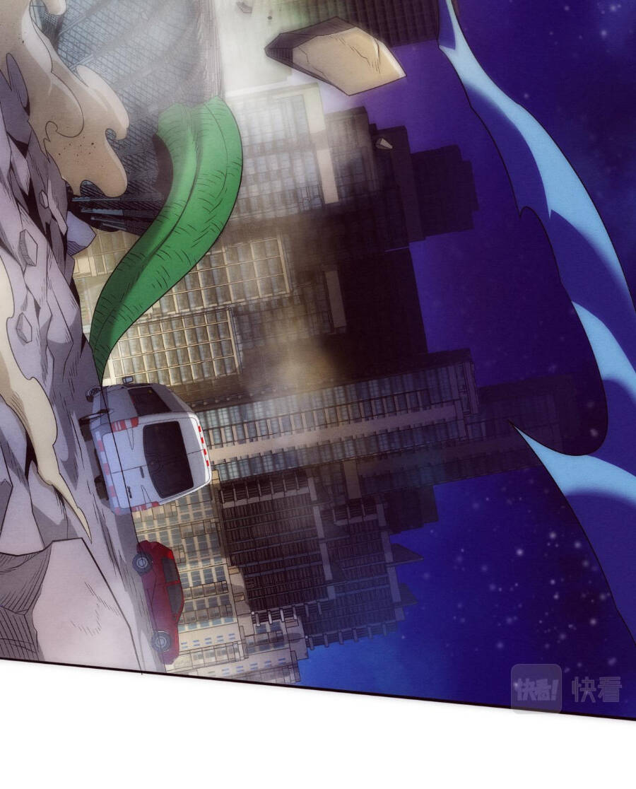 Tiến Hóa Cuồng Triều Chapter 48 - Trang 2