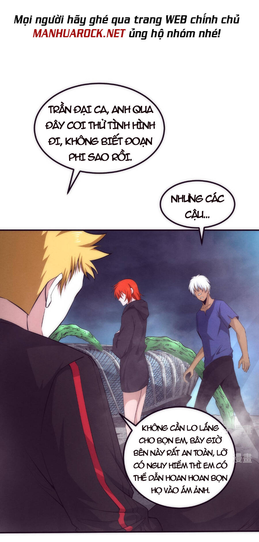 Tiến Hóa Cuồng Triều Chapter 48 - Trang 2