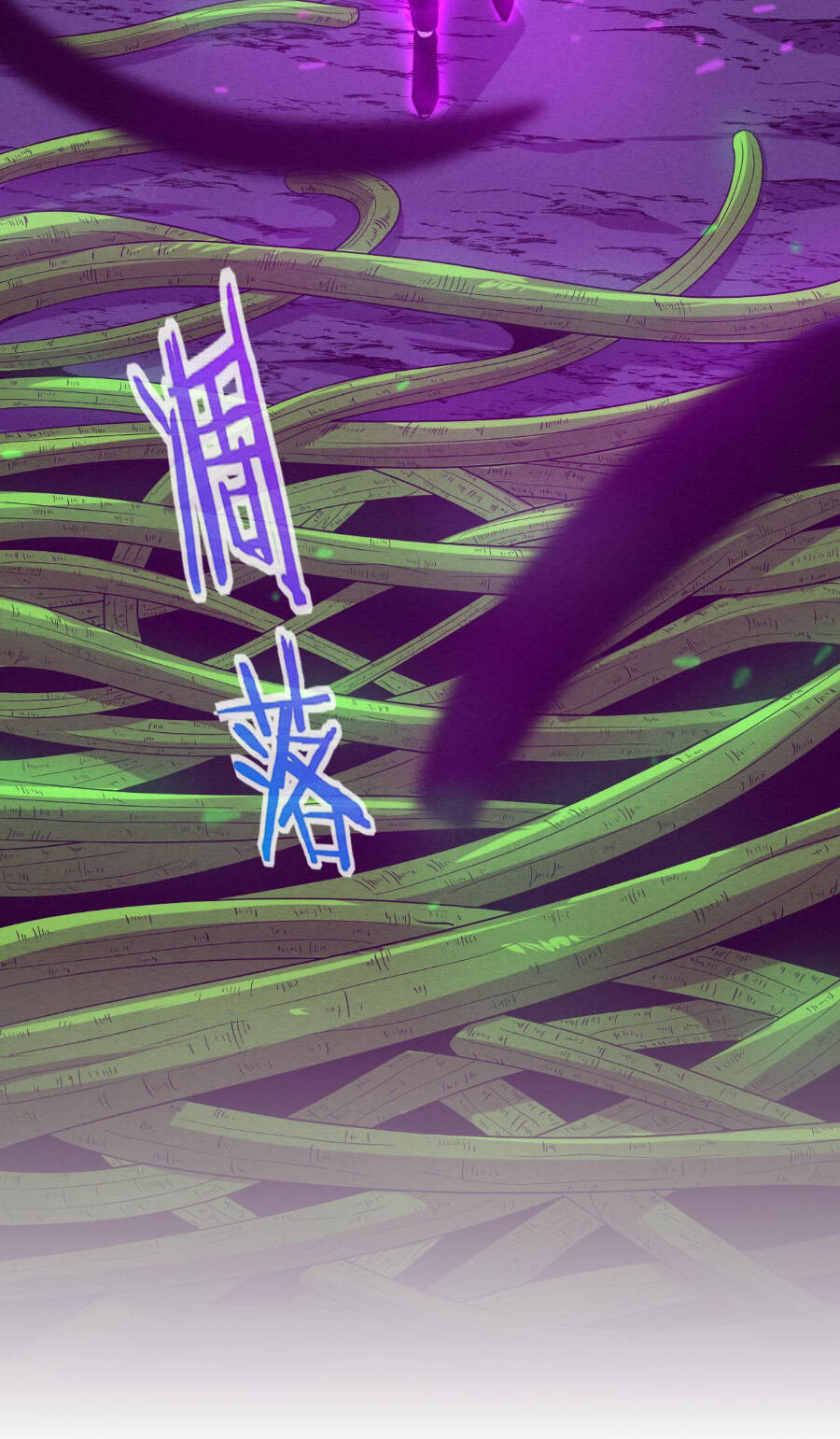 Tiến Hóa Cuồng Triều Chapter 48 - Trang 2