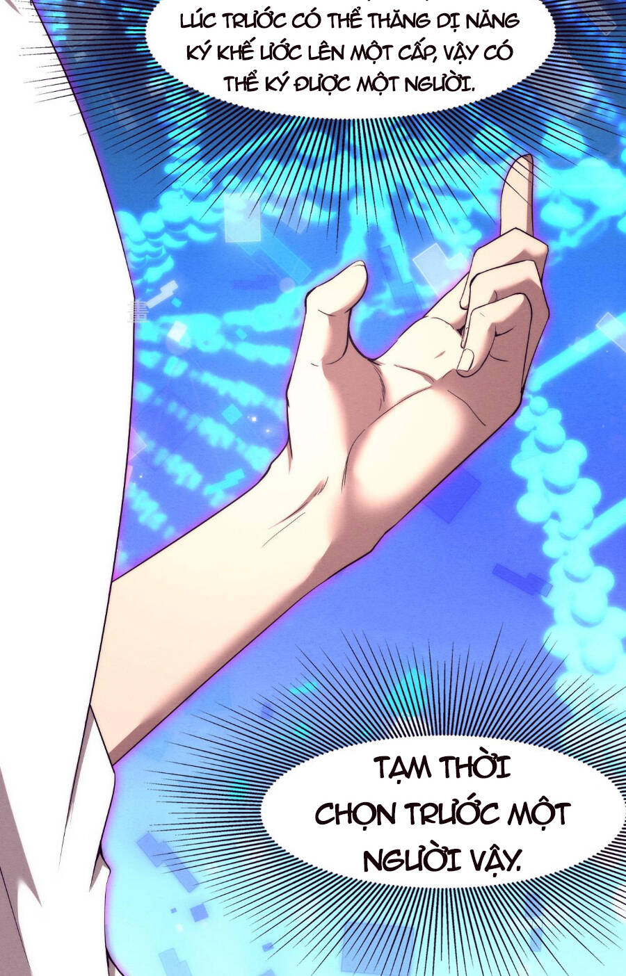 Tiến Hóa Cuồng Triều Chapter 48 - Trang 2