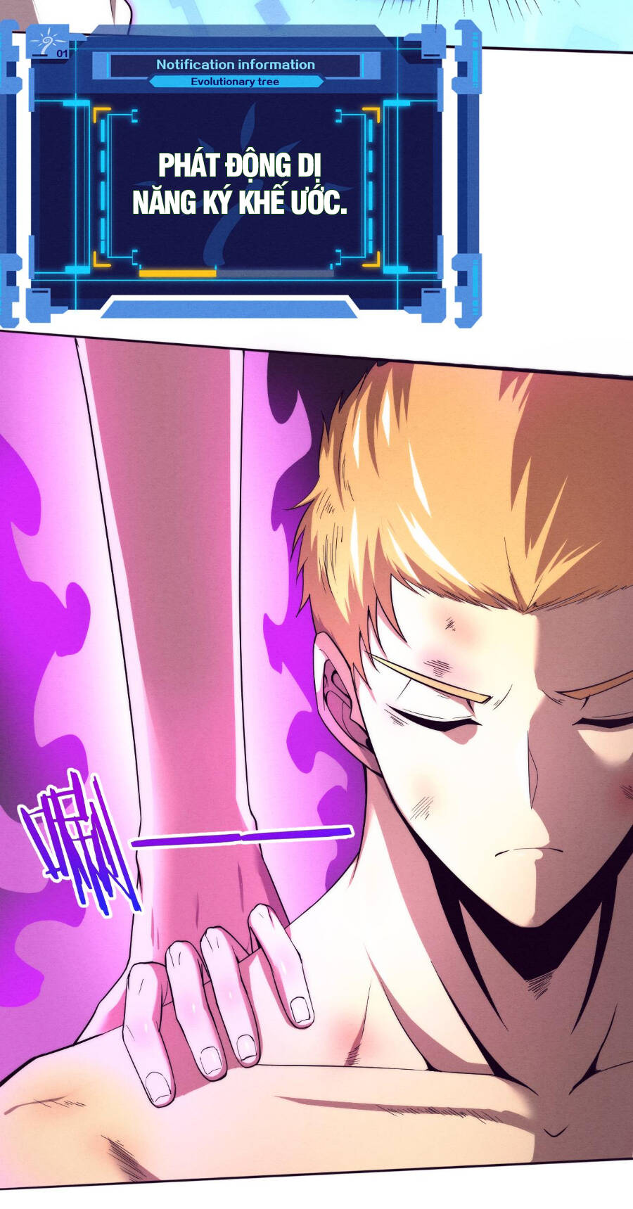 Tiến Hóa Cuồng Triều Chapter 48 - Trang 2