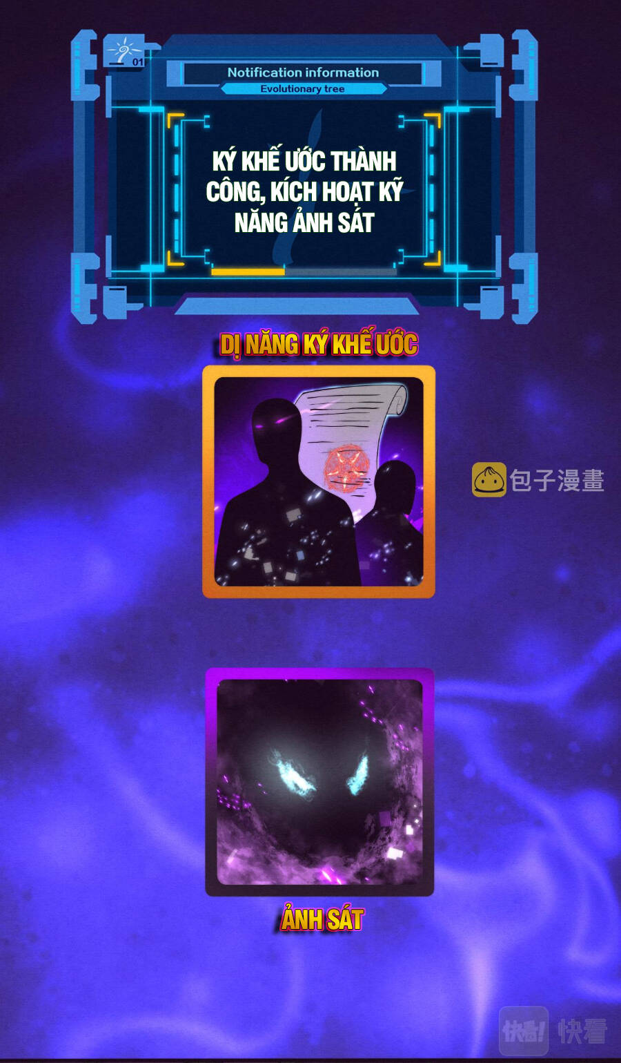 Tiến Hóa Cuồng Triều Chapter 48 - Trang 2