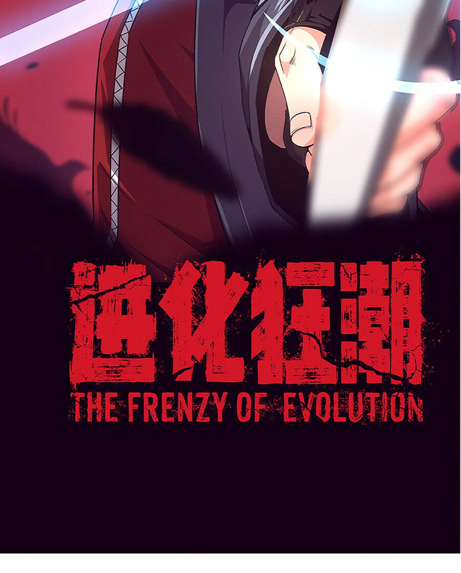 Tiến Hóa Cuồng Triều Chapter 48 - Trang 2