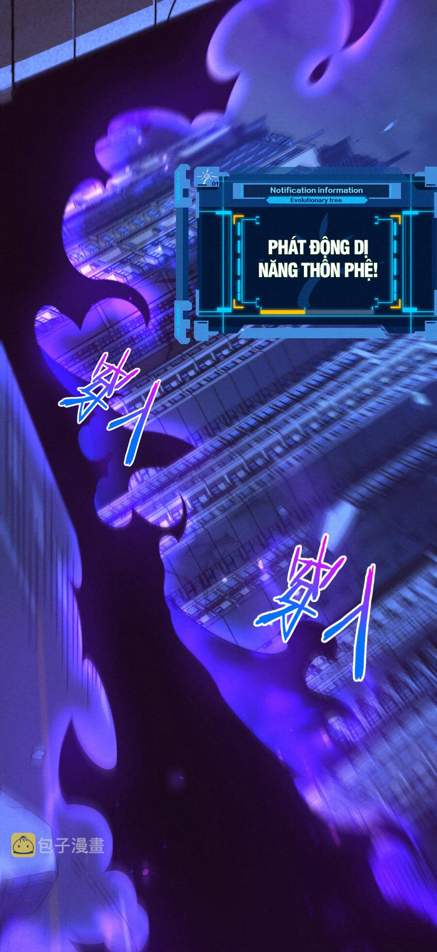 Tiến Hóa Cuồng Triều Chapter 48 - Trang 2