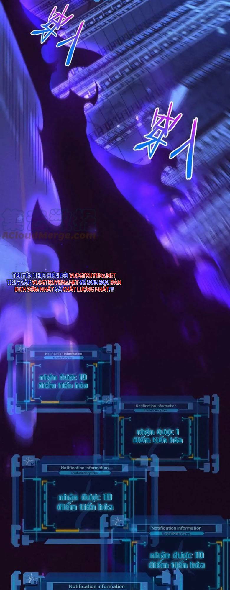 Tiến Hóa Cuồng Triều Chapter 49 - Trang 2