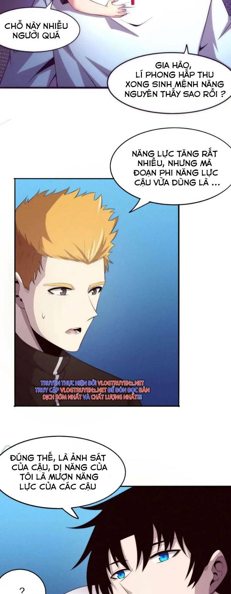 Tiến Hóa Cuồng Triều Chapter 49 - Trang 2