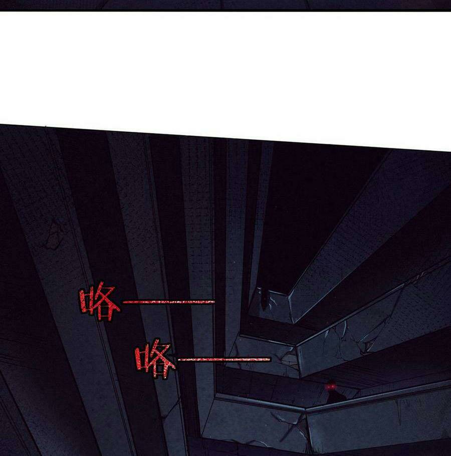 Tiến Hóa Cuồng Triều Chapter 5 - Trang 2