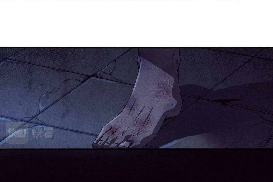 Tiến Hóa Cuồng Triều Chapter 5 - Trang 2