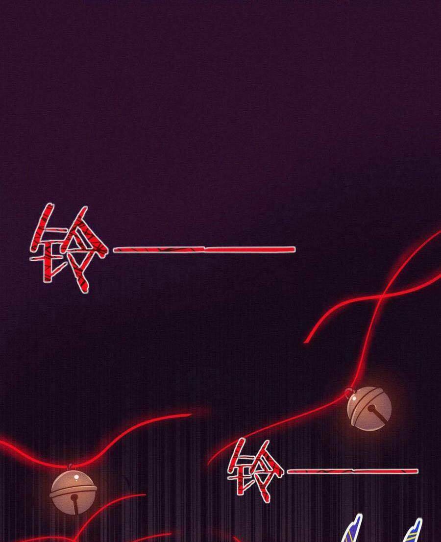 Tiến Hóa Cuồng Triều Chapter 5 - Trang 2