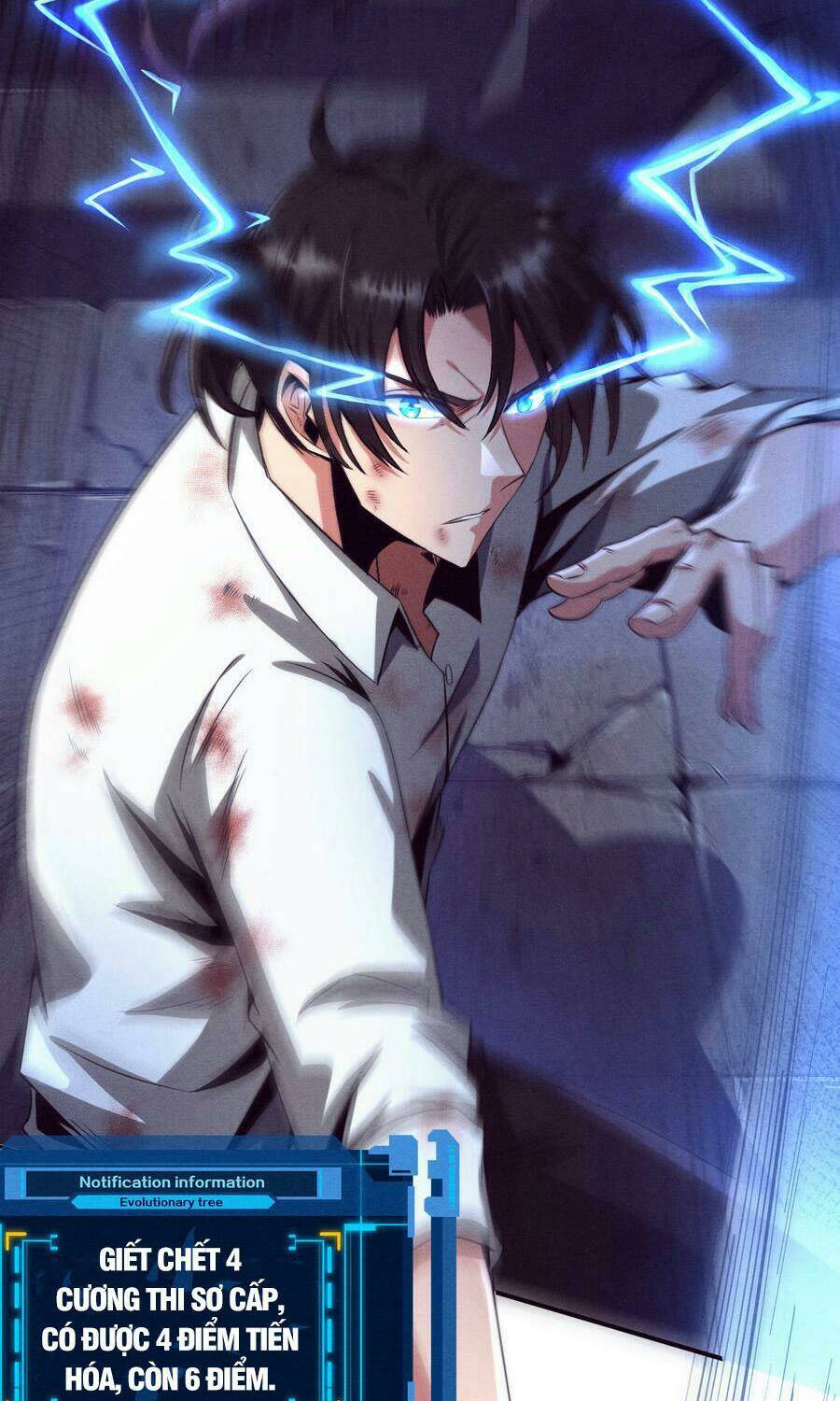 Tiến Hóa Cuồng Triều Chapter 5 - Trang 2