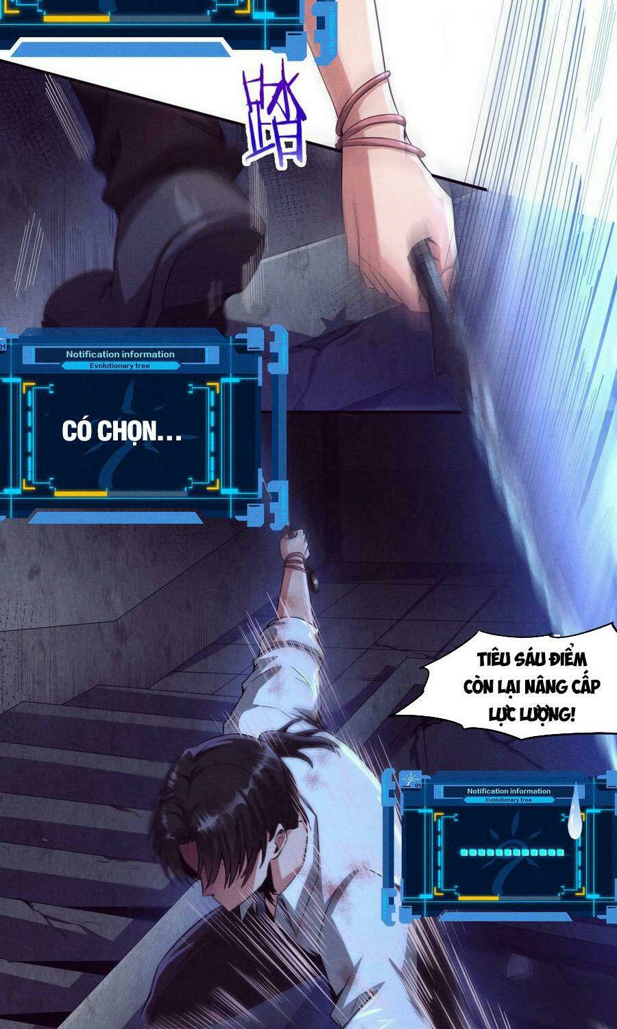 Tiến Hóa Cuồng Triều Chapter 5 - Trang 2