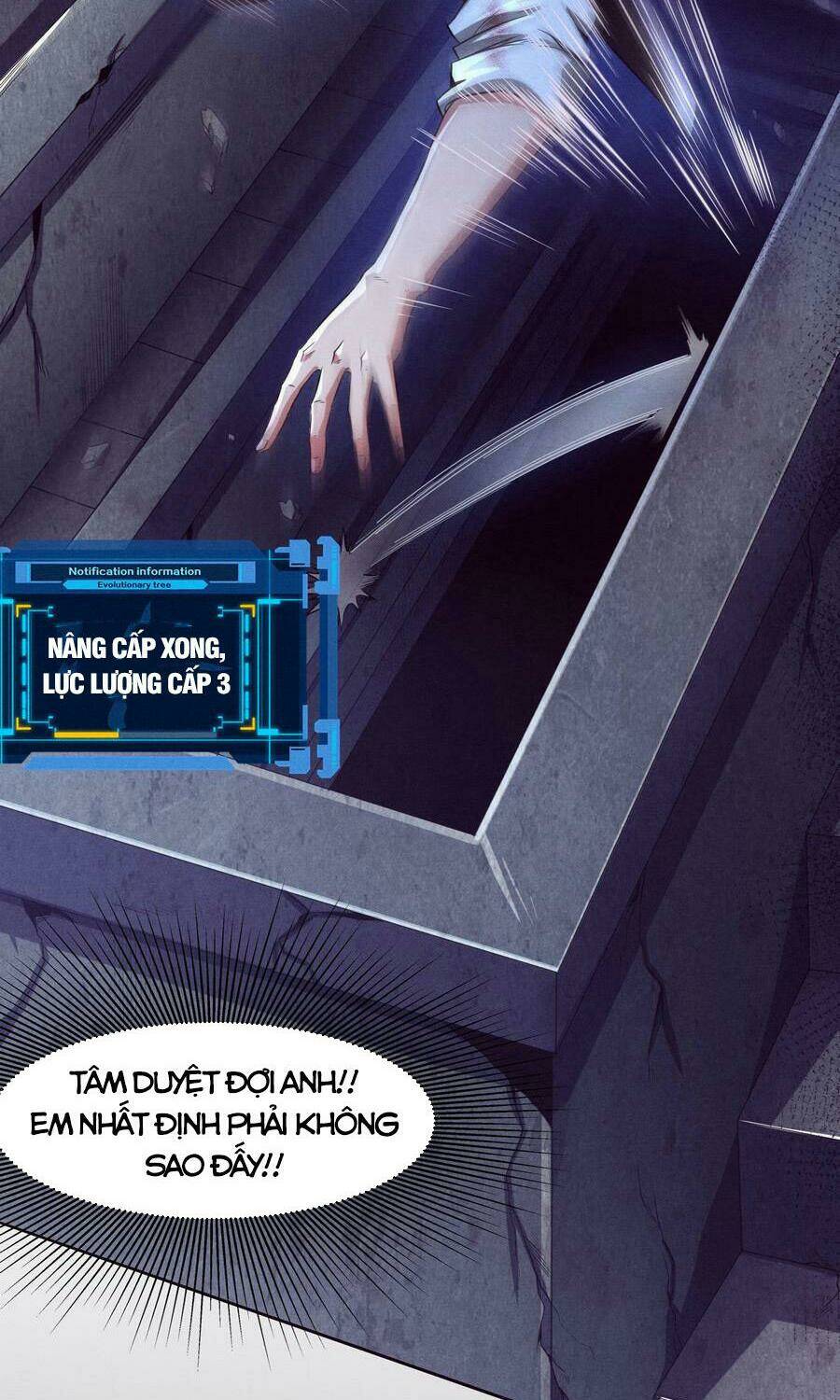 Tiến Hóa Cuồng Triều Chapter 5 - Trang 2