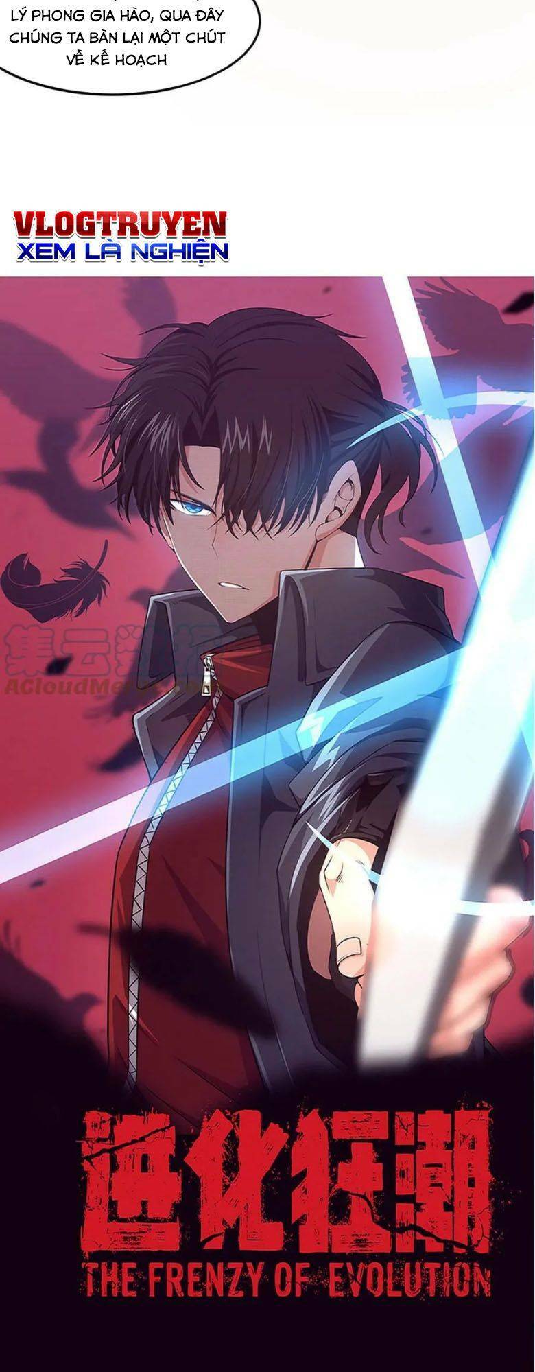 Tiến Hóa Cuồng Triều Chapter 50 - Trang 2