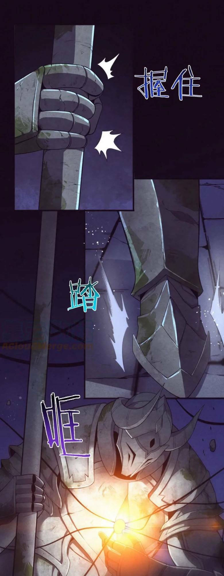 Tiến Hóa Cuồng Triều Chapter 52 - Trang 2