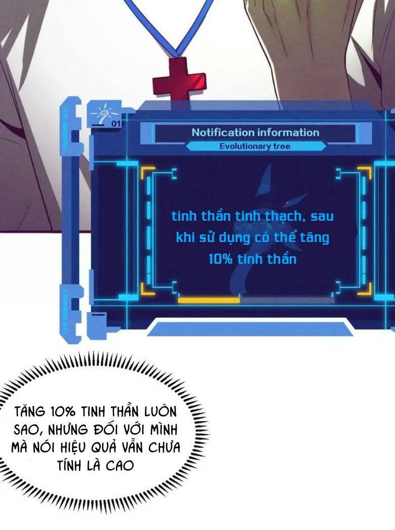 Tiến Hóa Cuồng Triều Chapter 52 - Trang 2