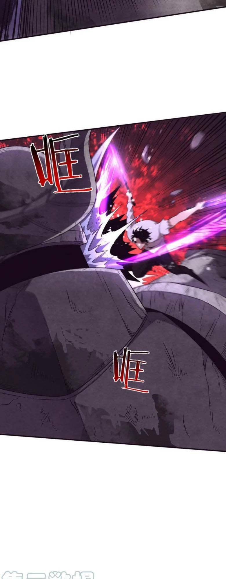 Tiến Hóa Cuồng Triều Chapter 53 - Trang 2