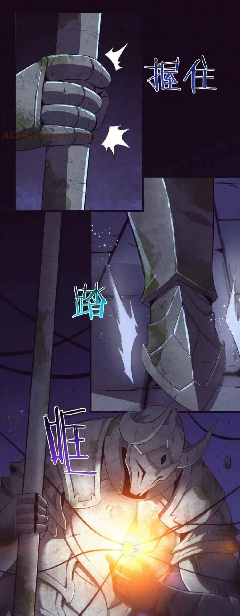 Tiến Hóa Cuồng Triều Chapter 53 - Trang 2