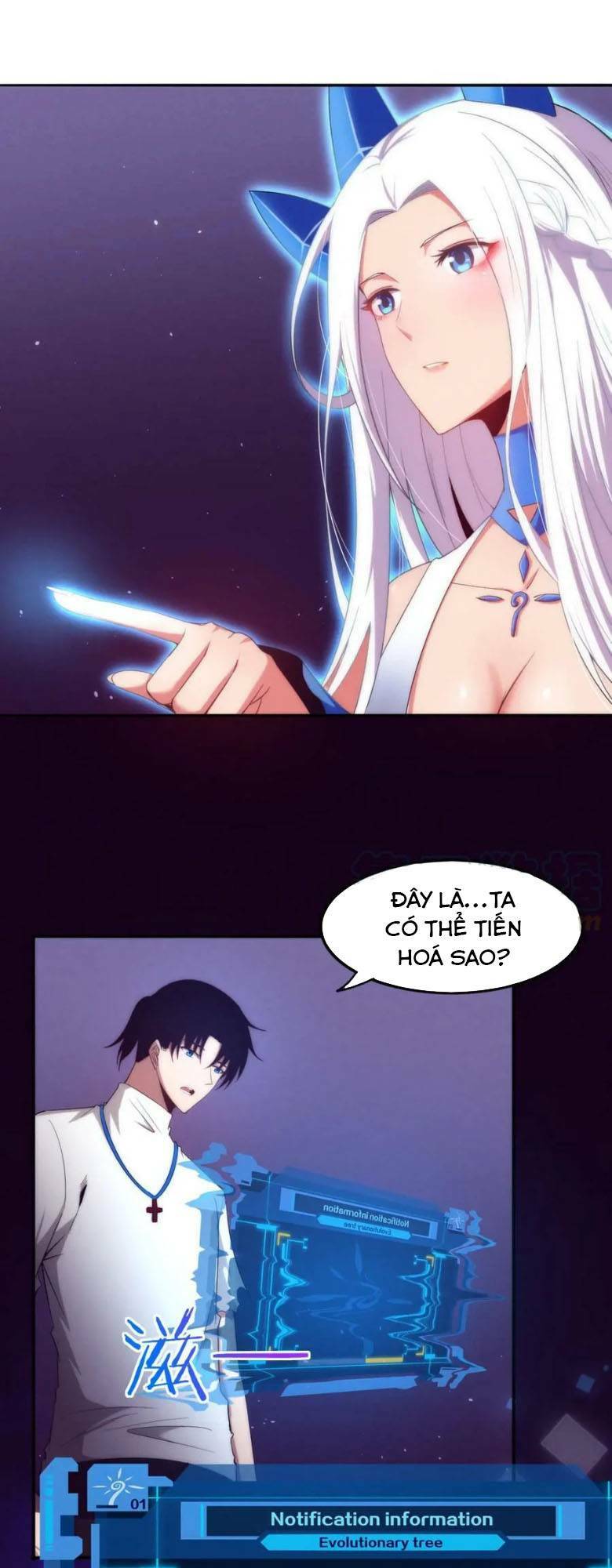 Tiến Hóa Cuồng Triều Chapter 53 - Trang 2