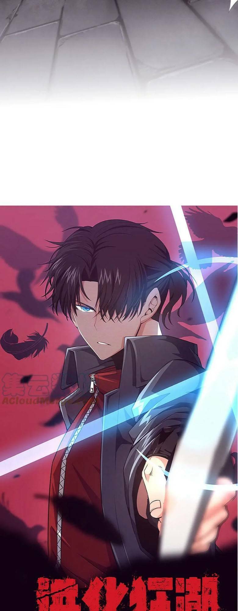 Tiến Hóa Cuồng Triều Chapter 53 - Trang 2