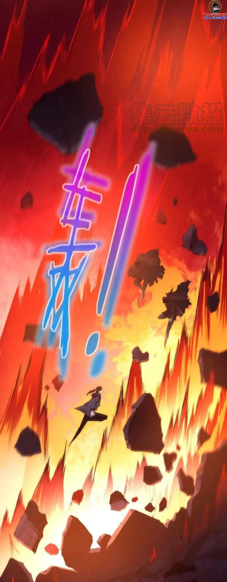 Tiến Hóa Cuồng Triều Chapter 54 - Trang 2