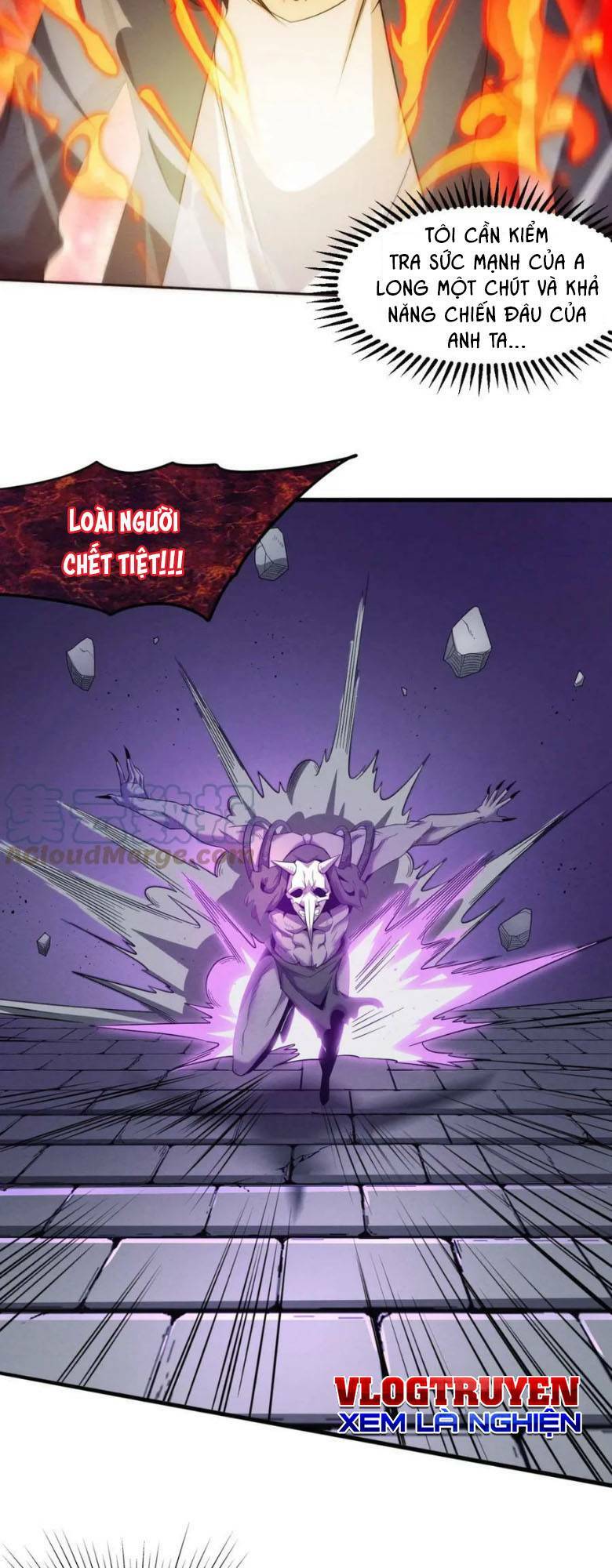 Tiến Hóa Cuồng Triều Chapter 55 - Trang 2