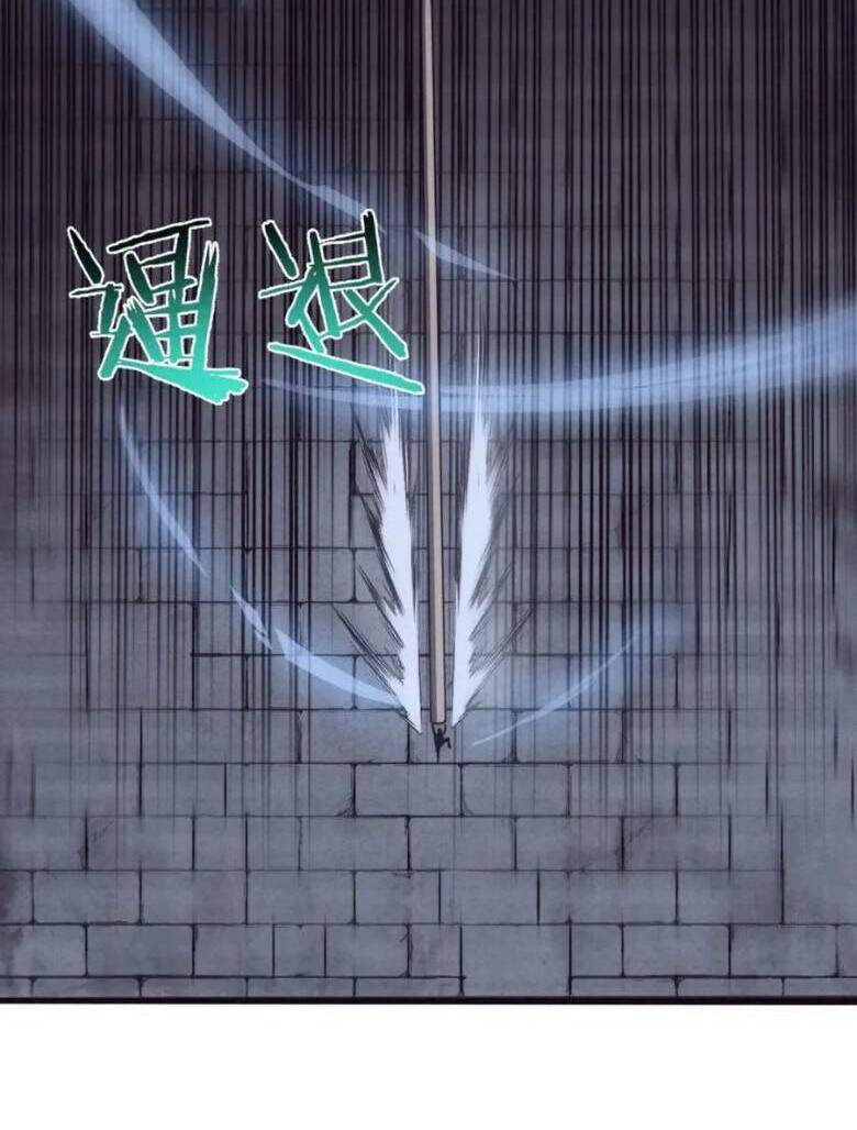 Tiến Hóa Cuồng Triều Chapter 55 - Trang 2