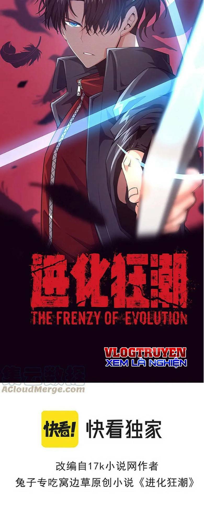 Tiến Hóa Cuồng Triều Chapter 55 - Trang 2