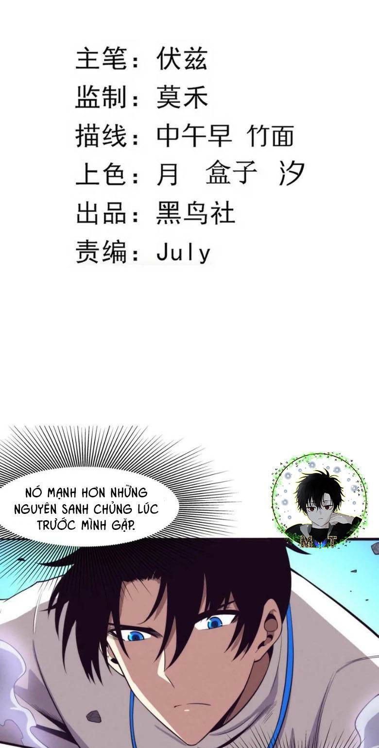 Tiến Hóa Cuồng Triều Chapter 55 - Trang 2