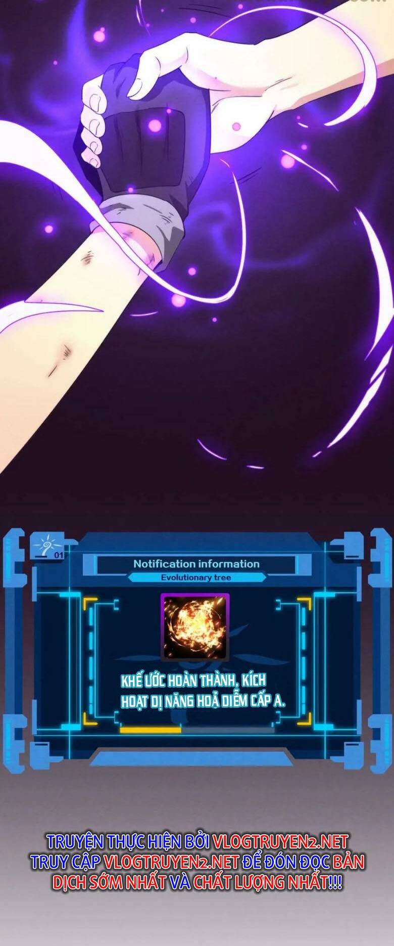 Tiến Hóa Cuồng Triều Chapter 55 - Trang 2