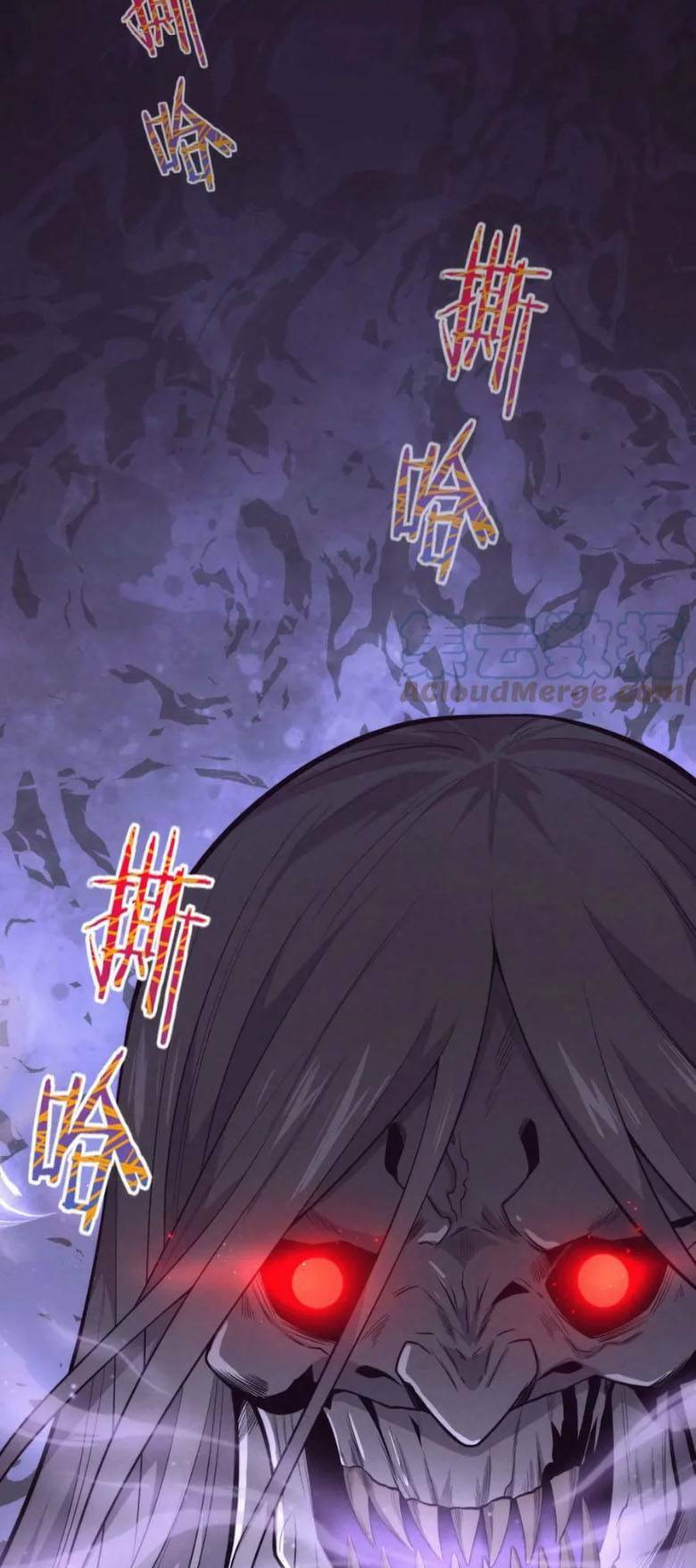 Tiến Hóa Cuồng Triều Chapter 56 - Trang 2