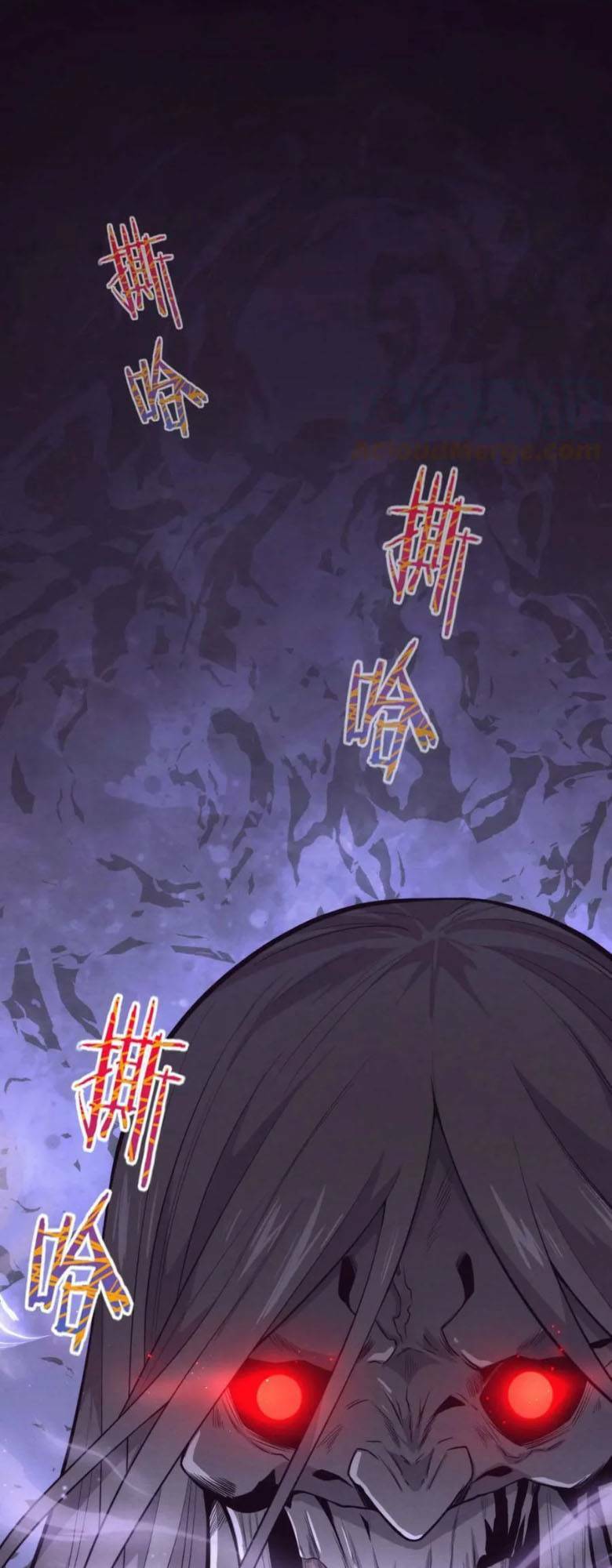 Tiến Hóa Cuồng Triều Chapter 57 - Trang 2