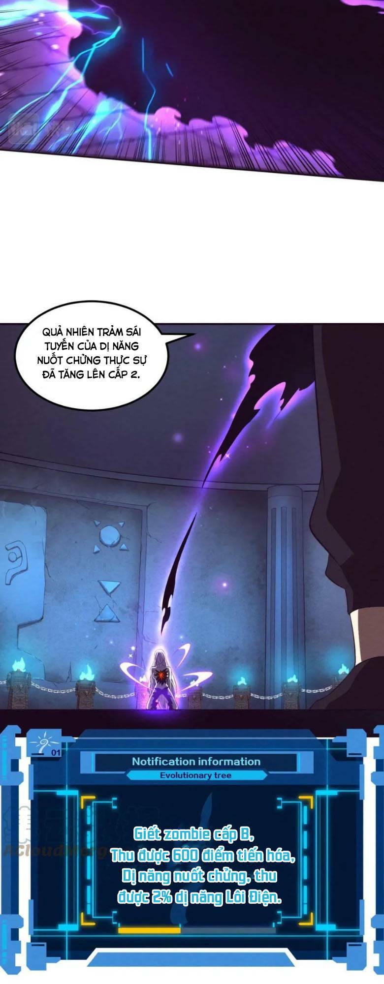 Tiến Hóa Cuồng Triều Chapter 57 - Trang 2