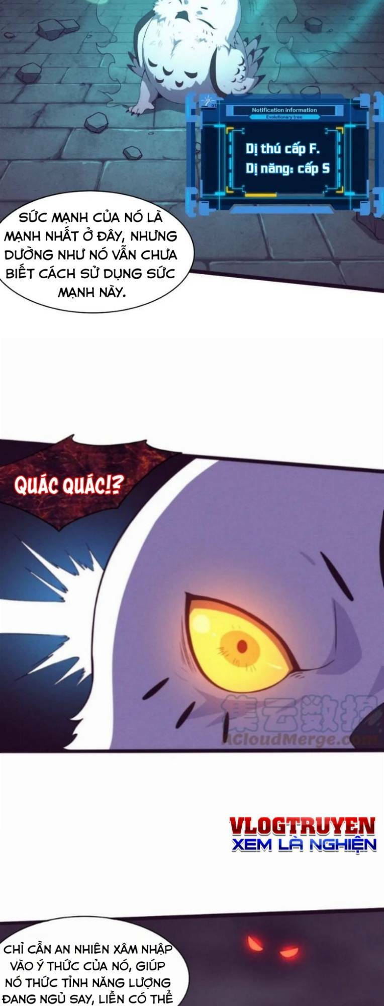 Tiến Hóa Cuồng Triều Chapter 58 - Trang 2