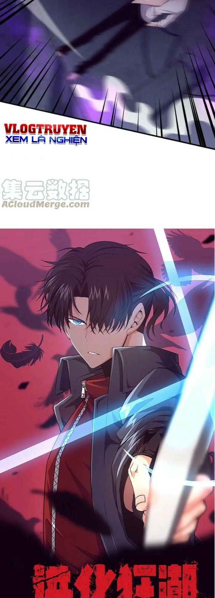 Tiến Hóa Cuồng Triều Chapter 58 - Trang 2