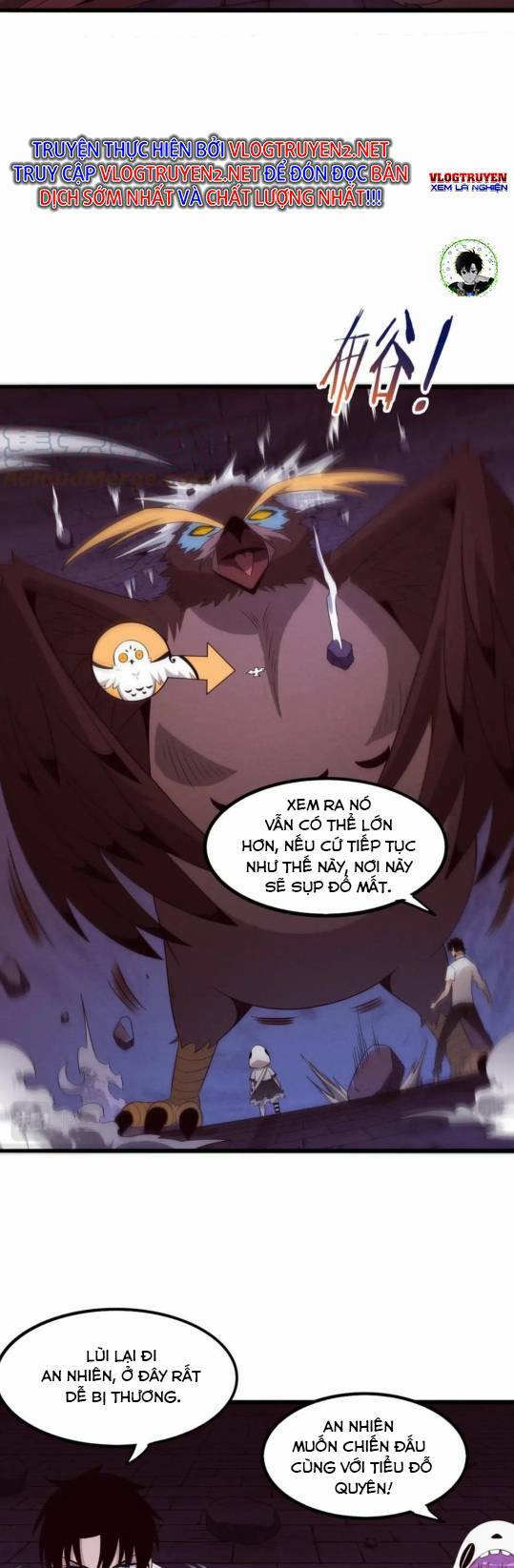 Tiến Hóa Cuồng Triều Chapter 59 - Trang 2